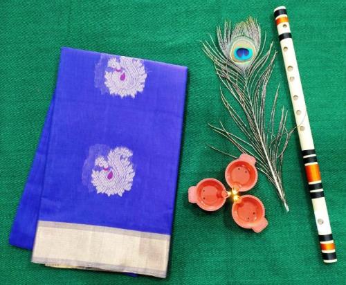 COIMBATORE KORA COTTON SAREE 620 MTS